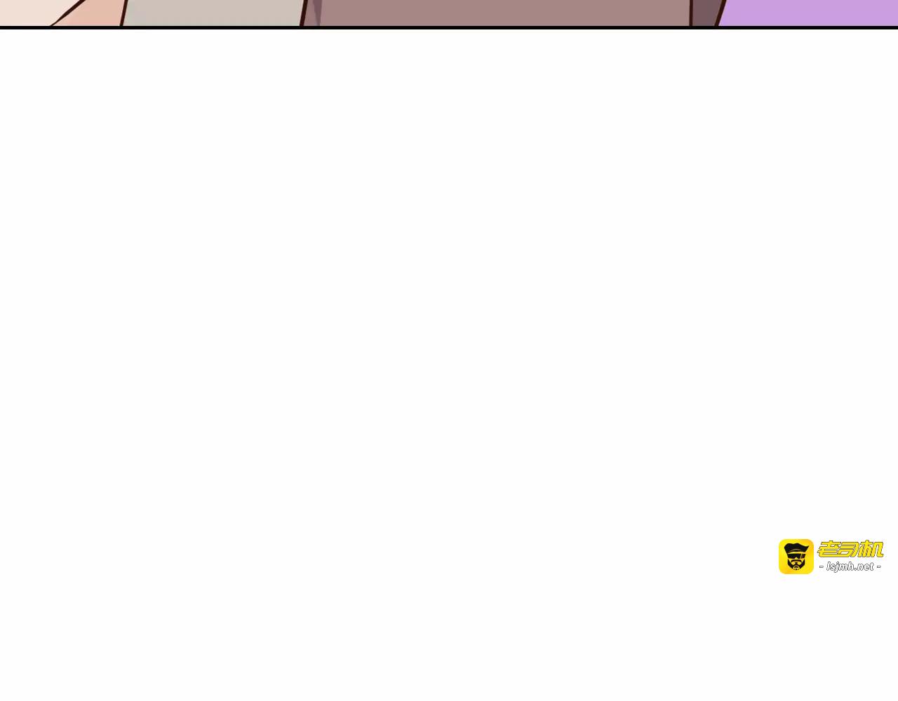 第14话 学长 第 53 页