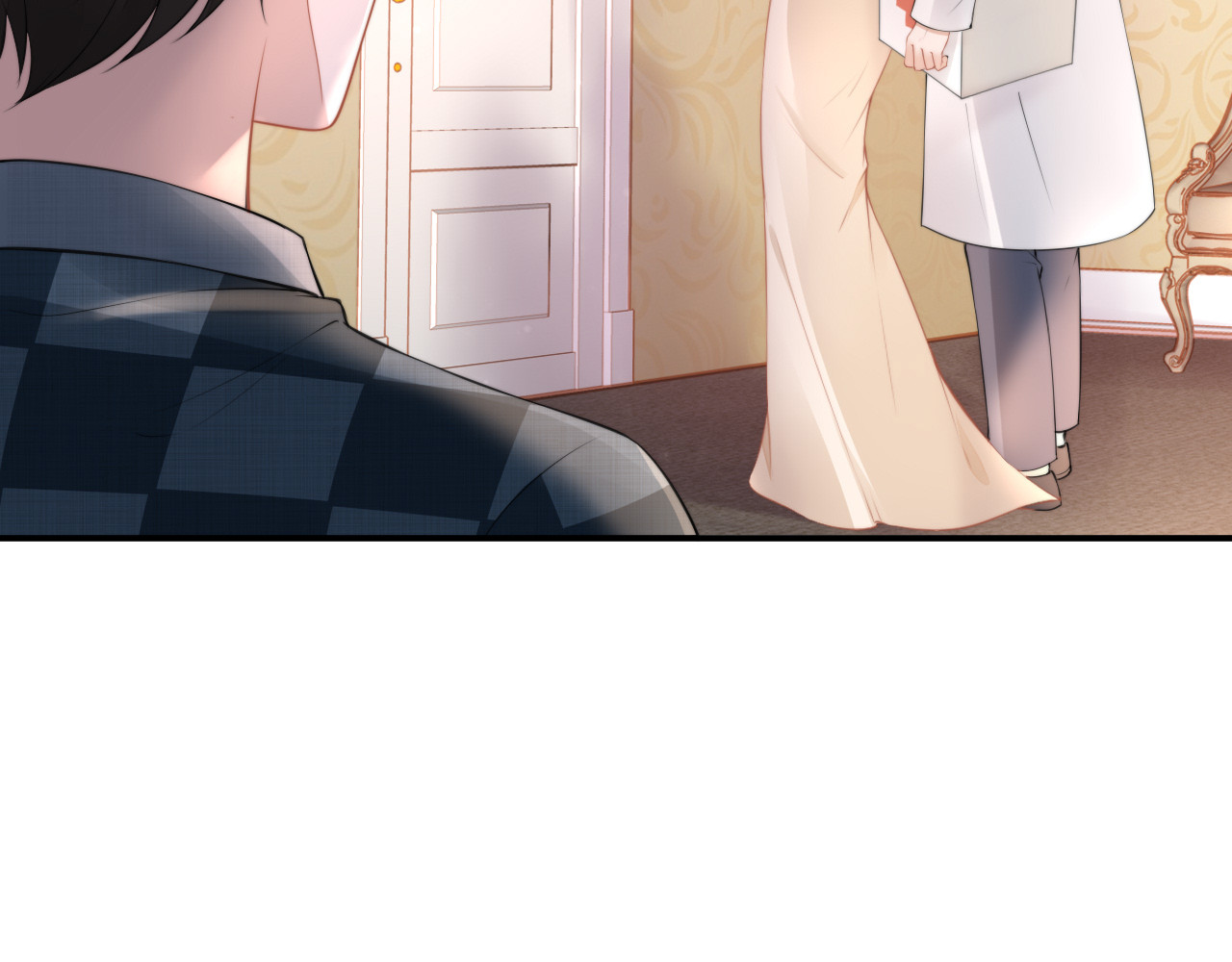 第182话 我是谁？ 第 28 页