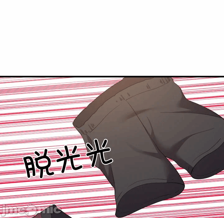 第53话 第 125 页