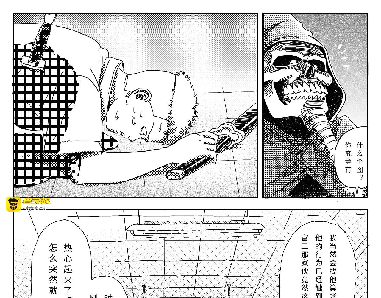 第0章 第 43 页