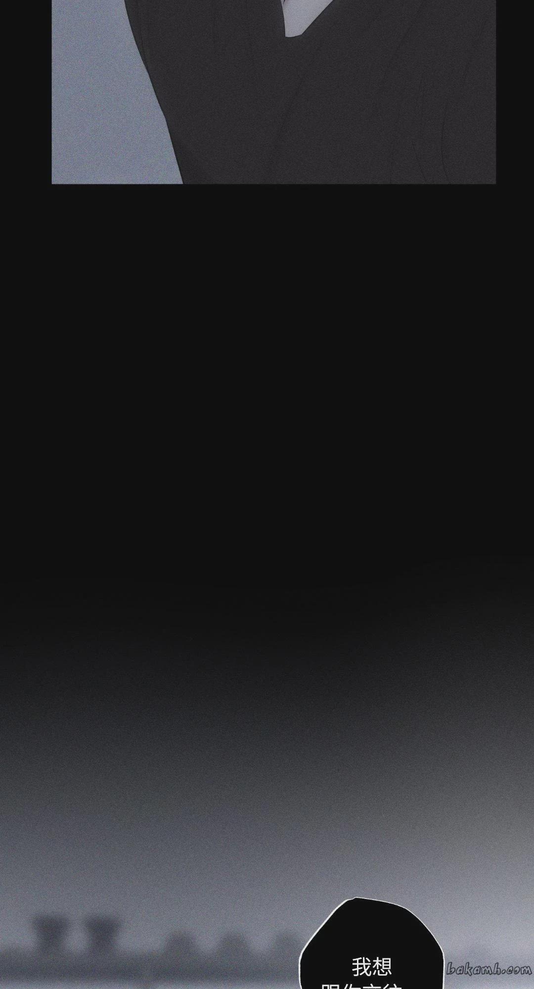 第19话 第 41 页