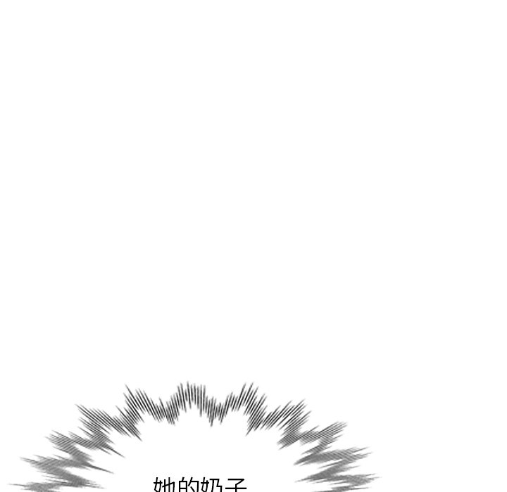 第8话 第 31 页