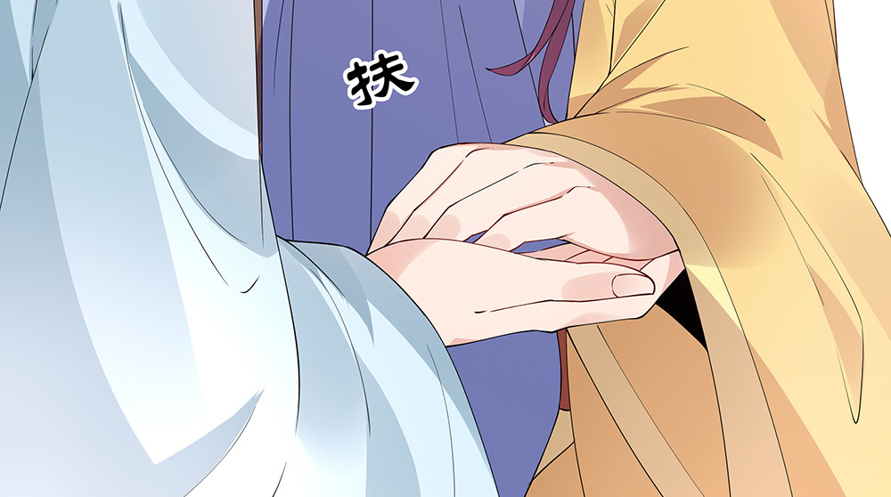 第67话 就凭你？ 第 40 页