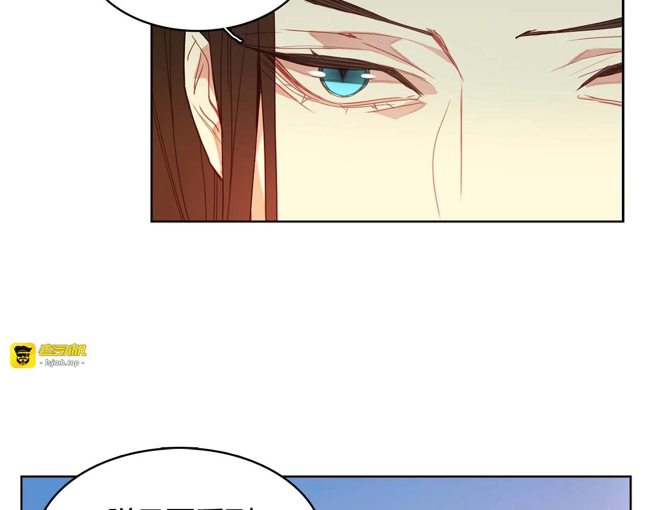 第117话 远远地看着你 第 95 页