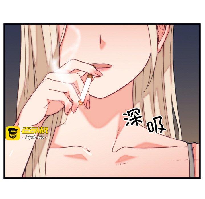 第11话 第 15 页