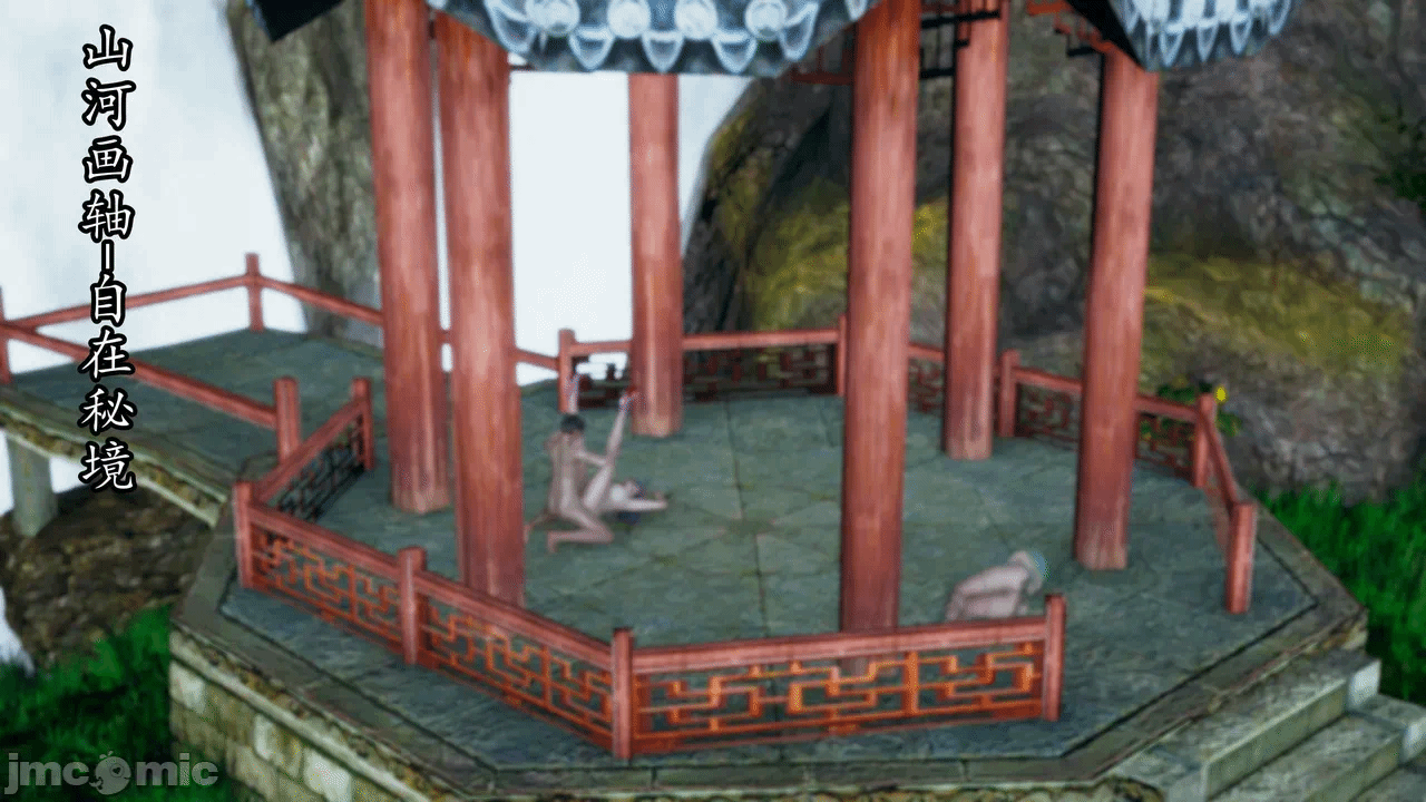 [3D]天玄神魔录01-12 第一话 - 1911
