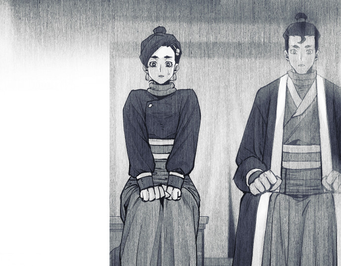 第146话 第 346 页