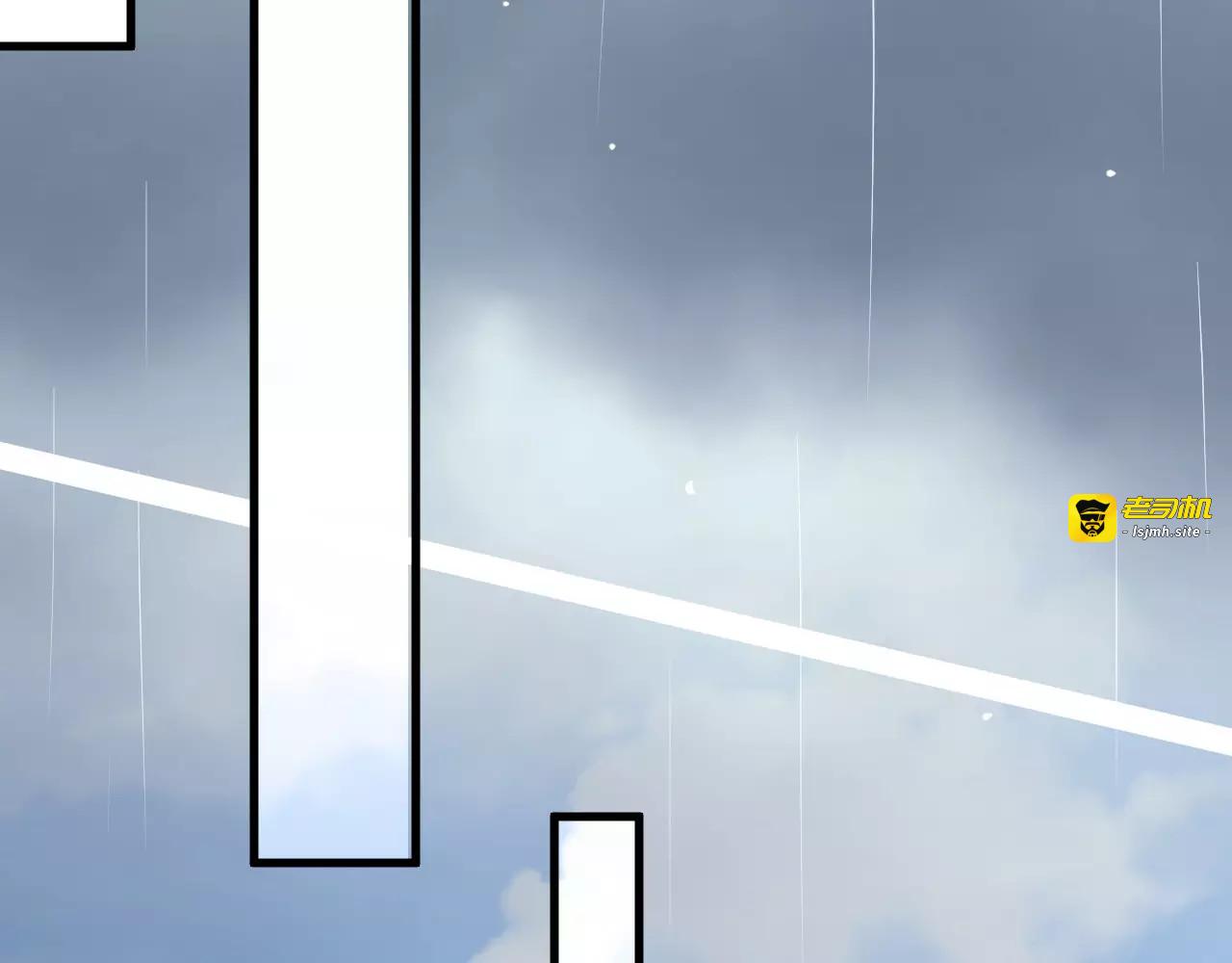 第57话 他哭了？! 第 25 页