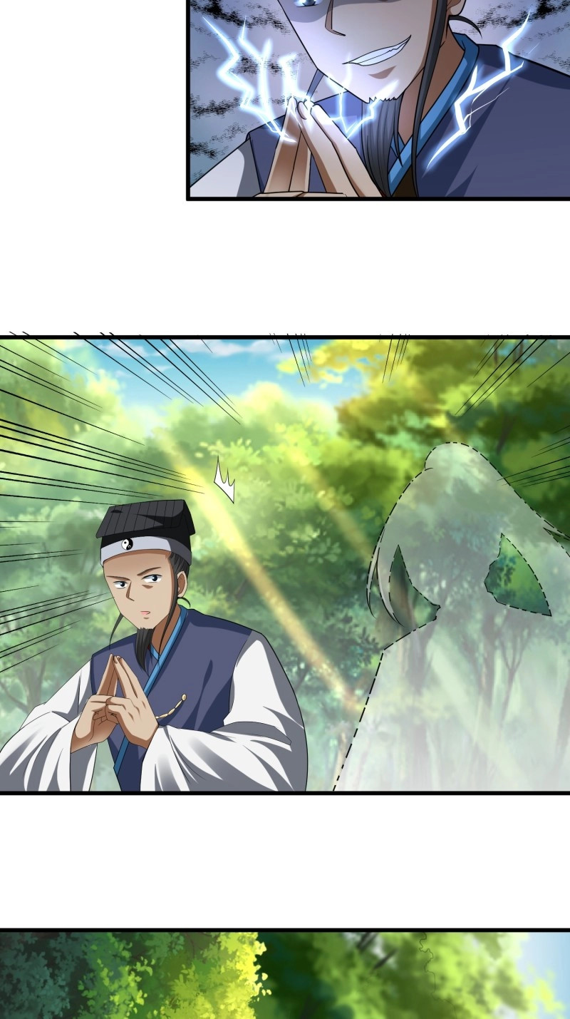 第51话 第五十话 第 32 页