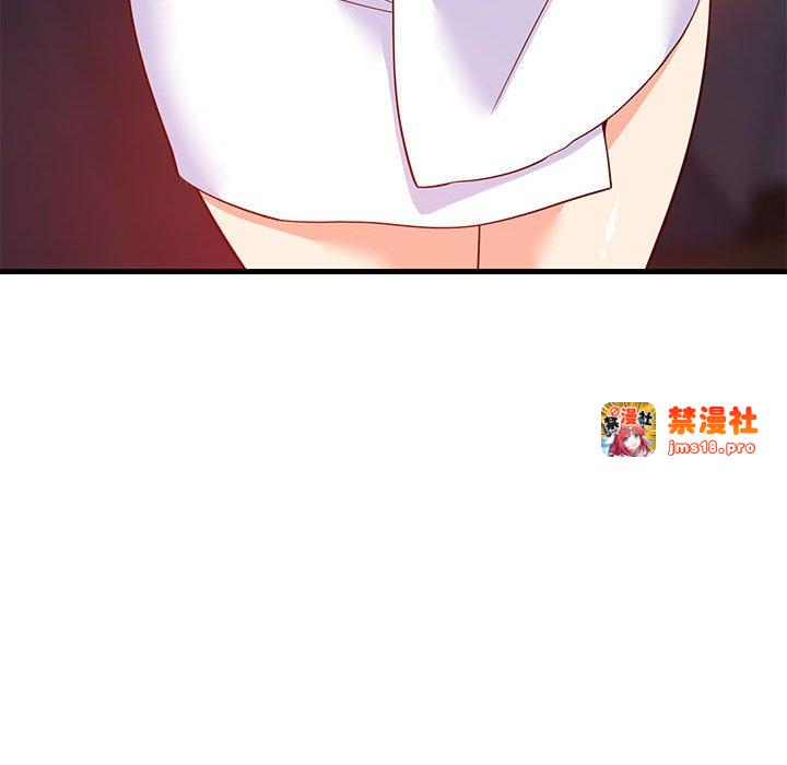 第31话 第 65 页