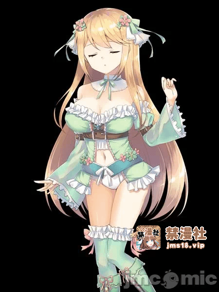 第一话 第 227 页