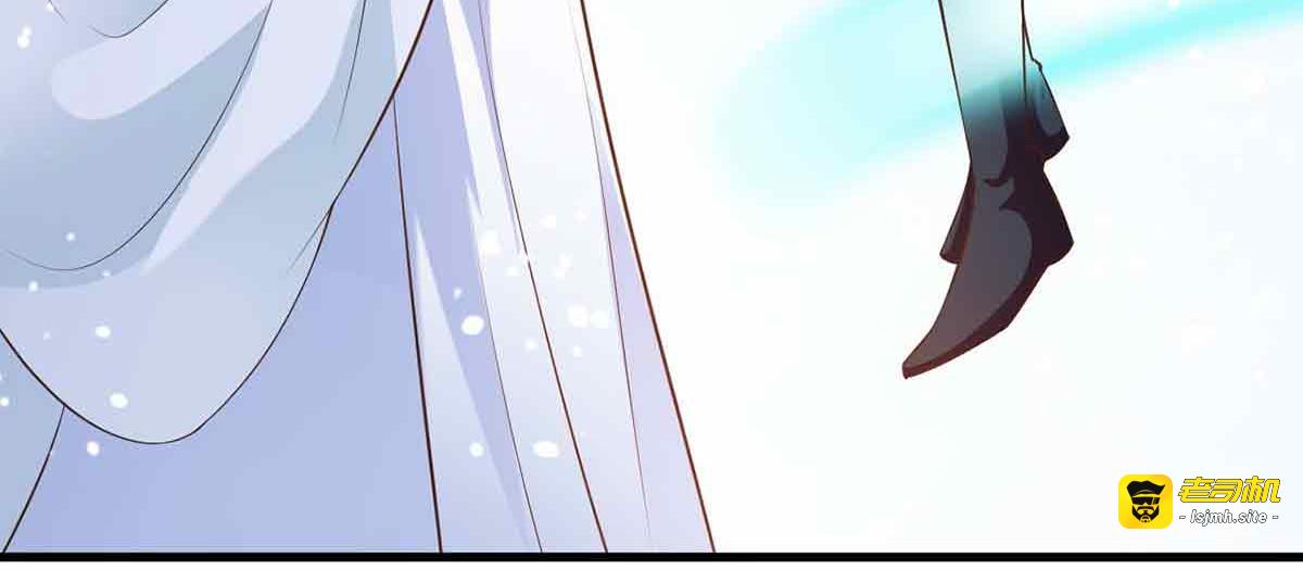 第100话 第 93 页