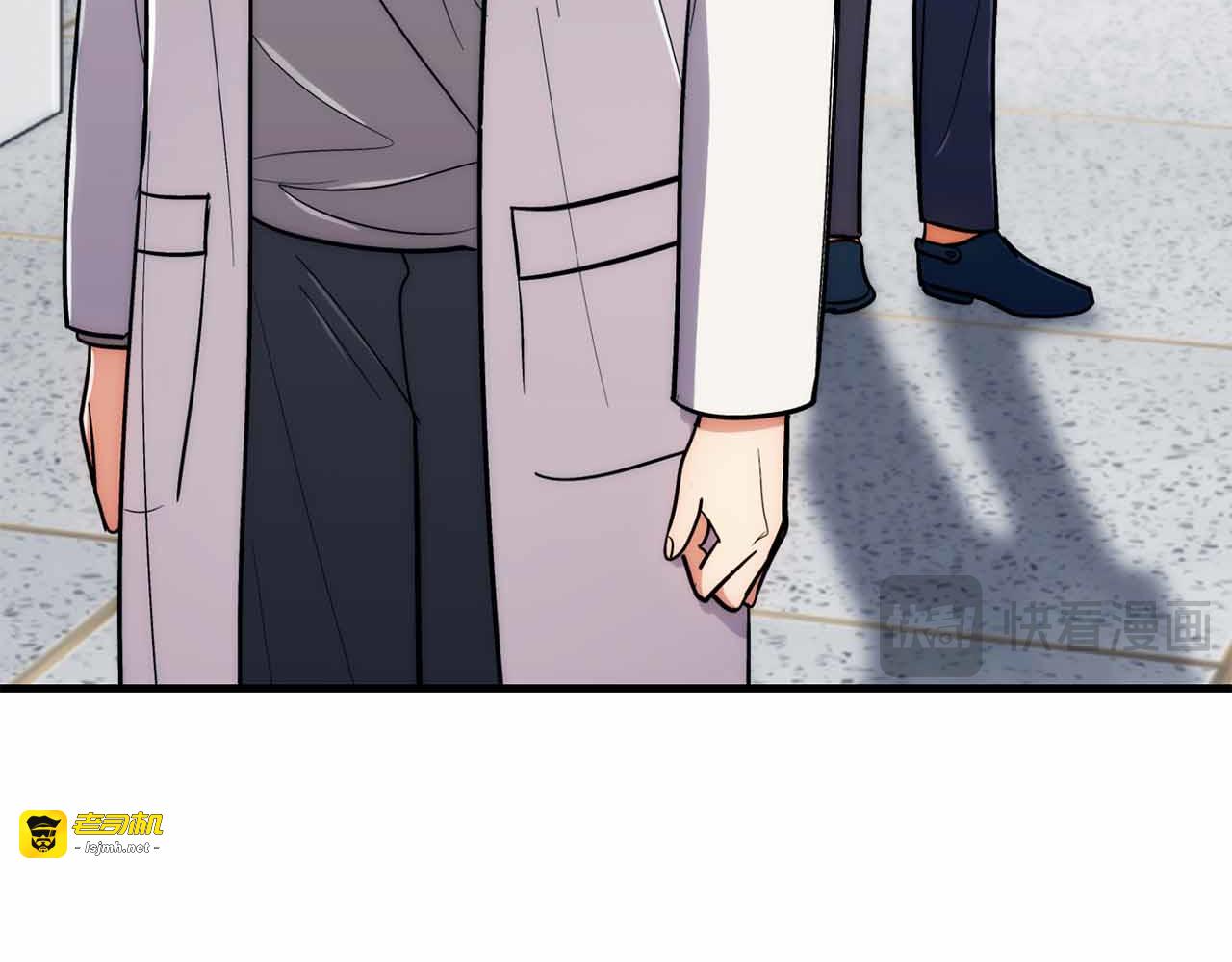 第85话 第 79 页