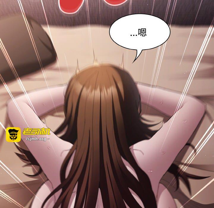 第14话 第 49 页