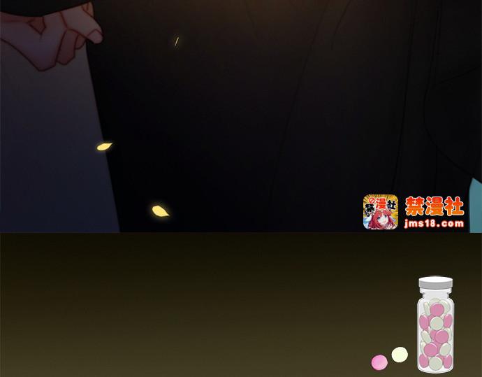 第103话 我现在才 第 223 页