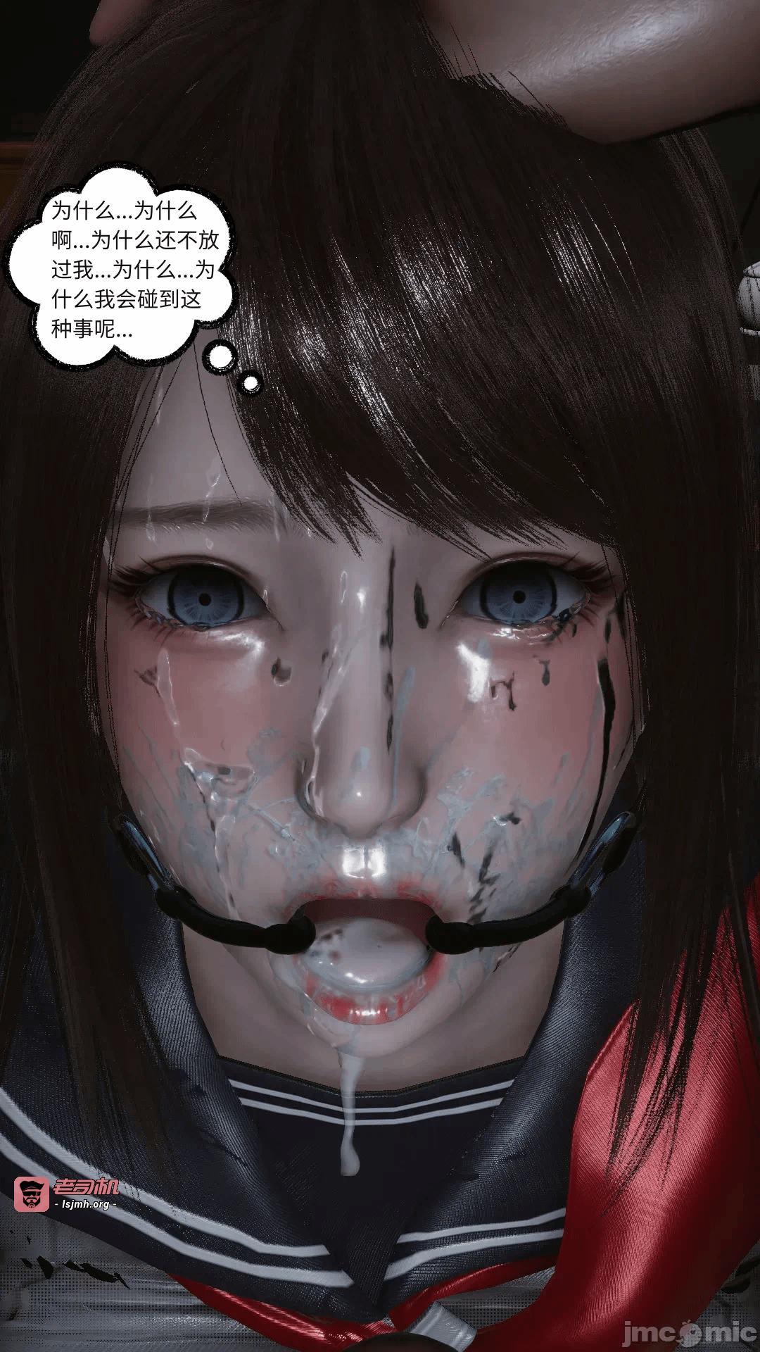 第一话 第 781 页