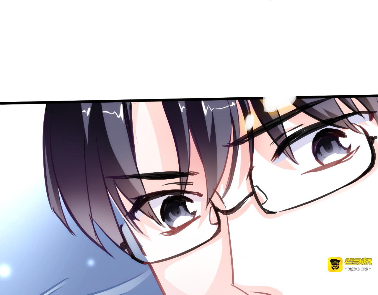 第63话 太帅了 第 53 页