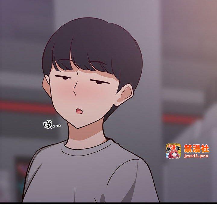 第28话 第 149 页