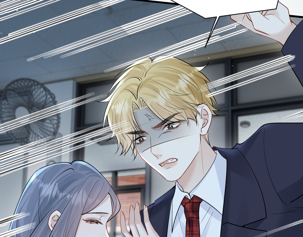 第91话 思嘉的表白 第 92 页