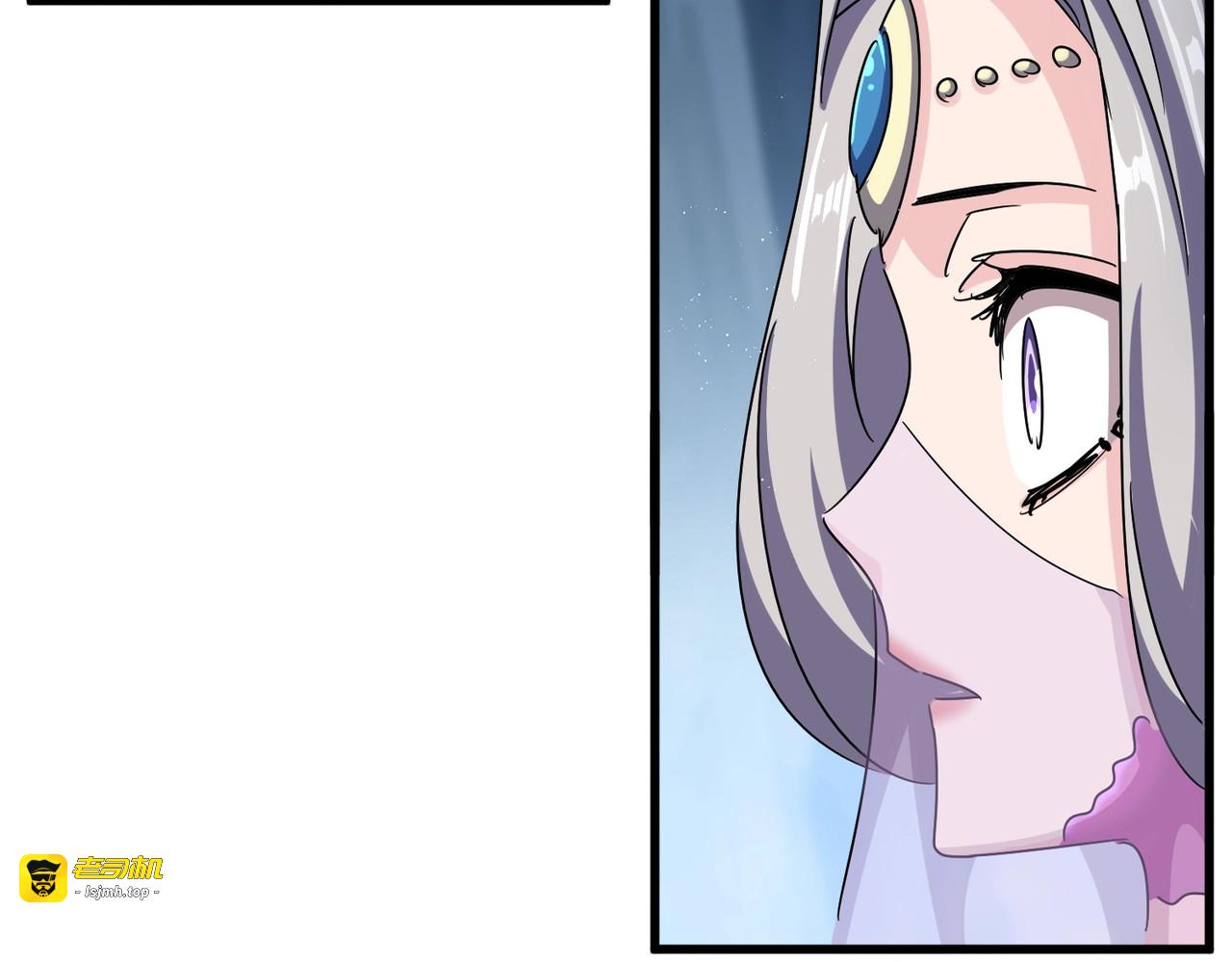 第463话 归心 第 23 页
