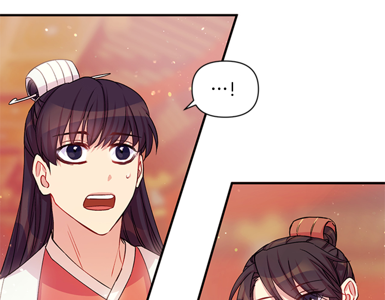 第38话 皇帝的赏赐 第 53 页