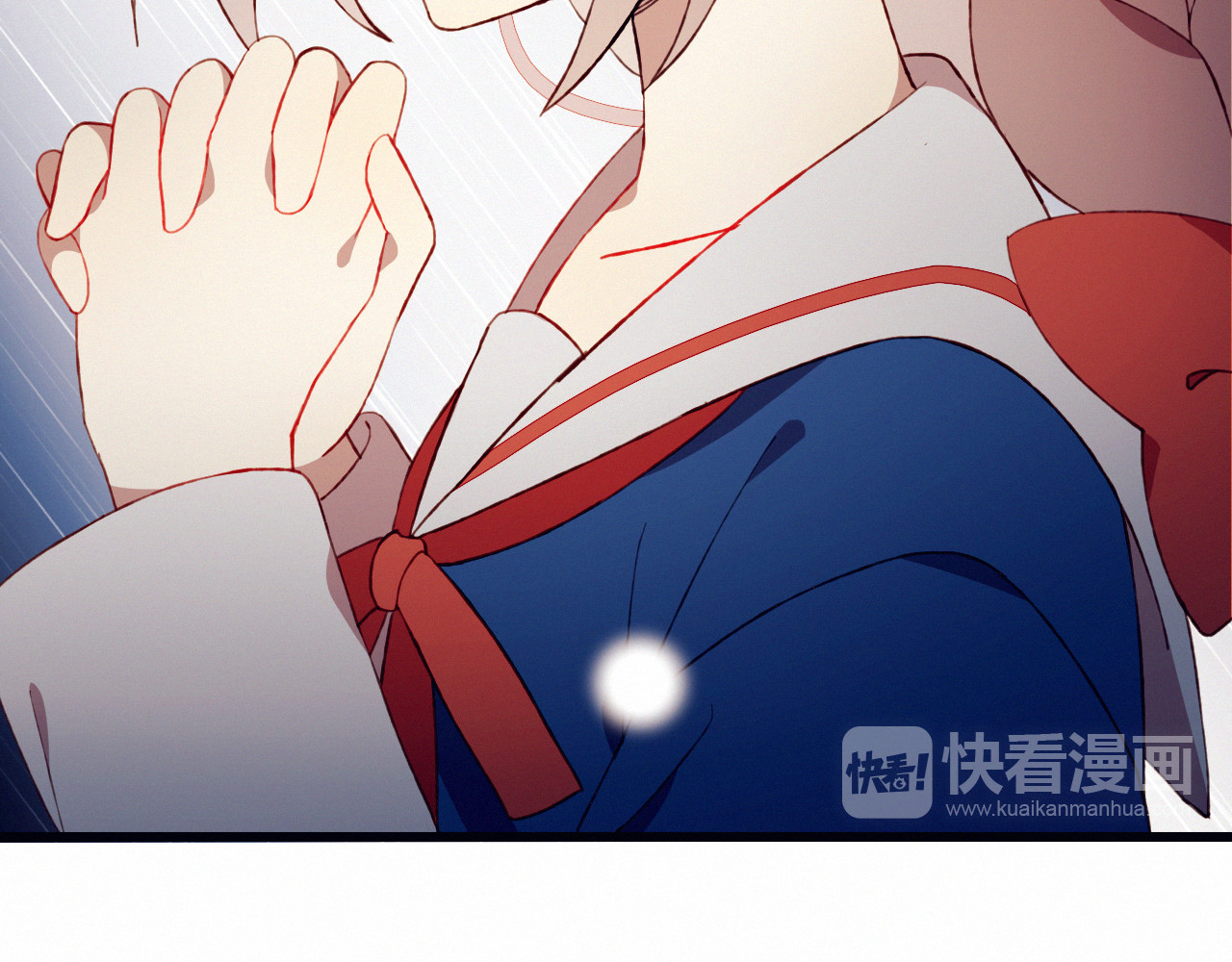 第24话 没事就好 第 24 页