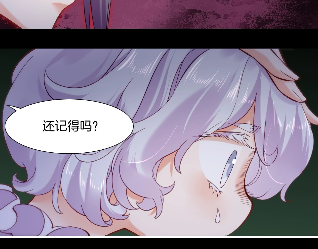 第55话 大敌重临，身陨道消 第 50 页