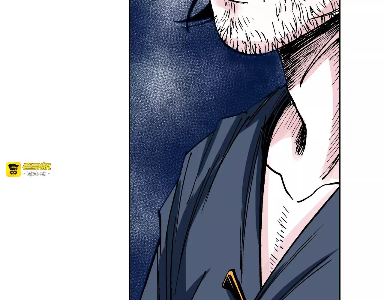 第27话 认识又如何？ 第 19 页