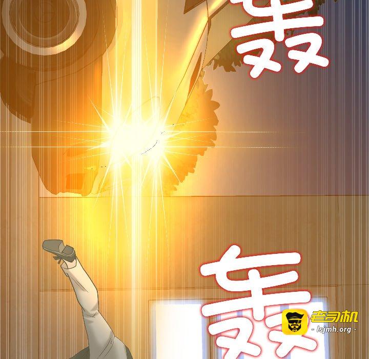 第16话 第 25 页