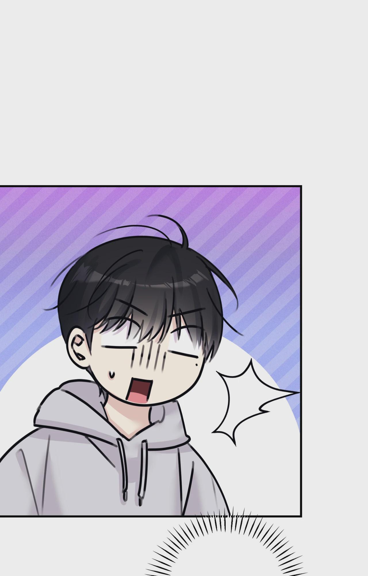第41话 第 7 页