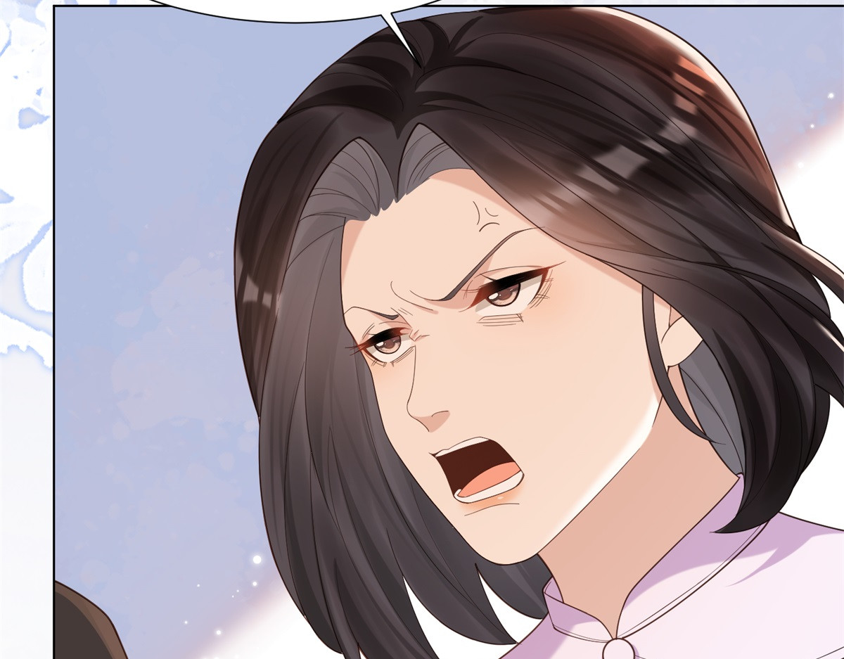 第16话 二伯夫人痛哭求放过 第 62 页