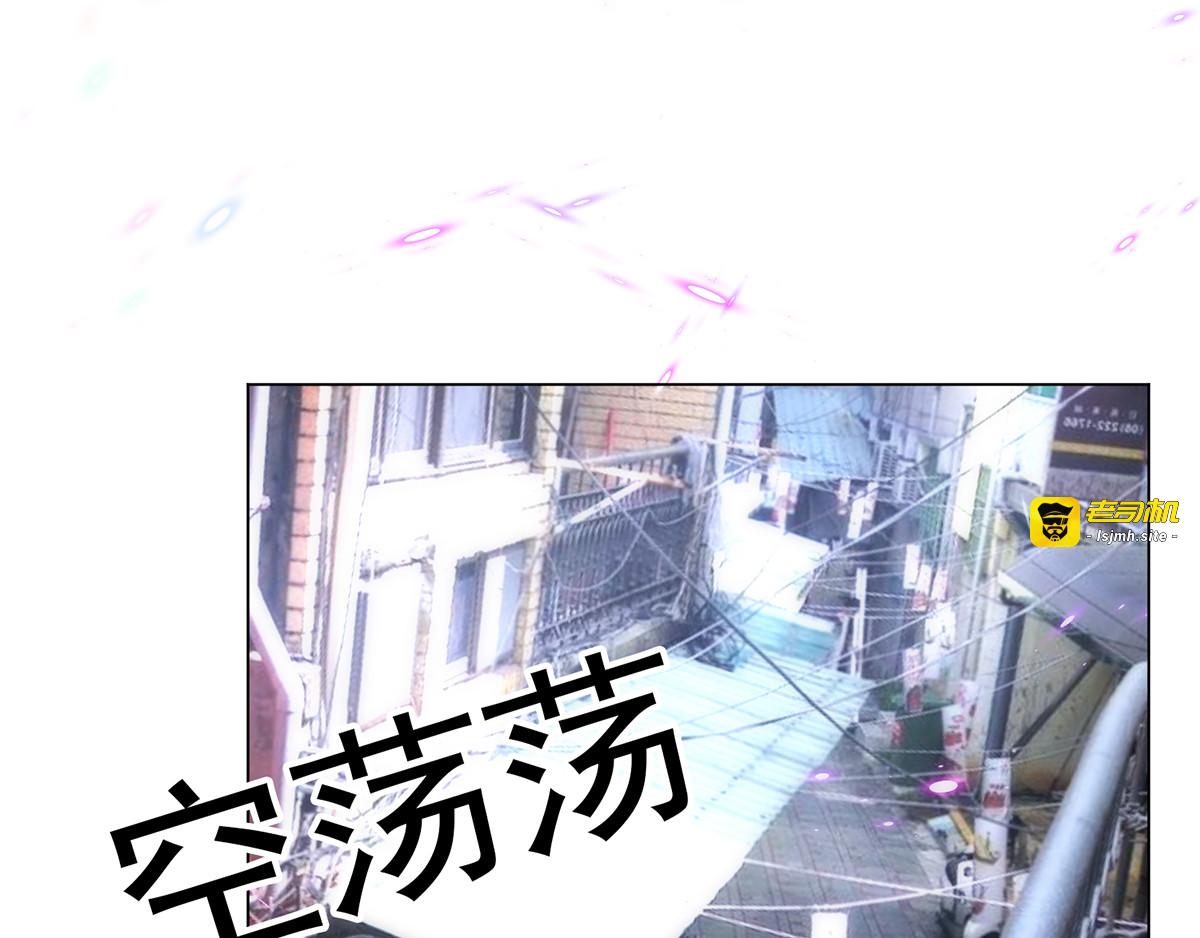 第151话 他回来了 第 145 页