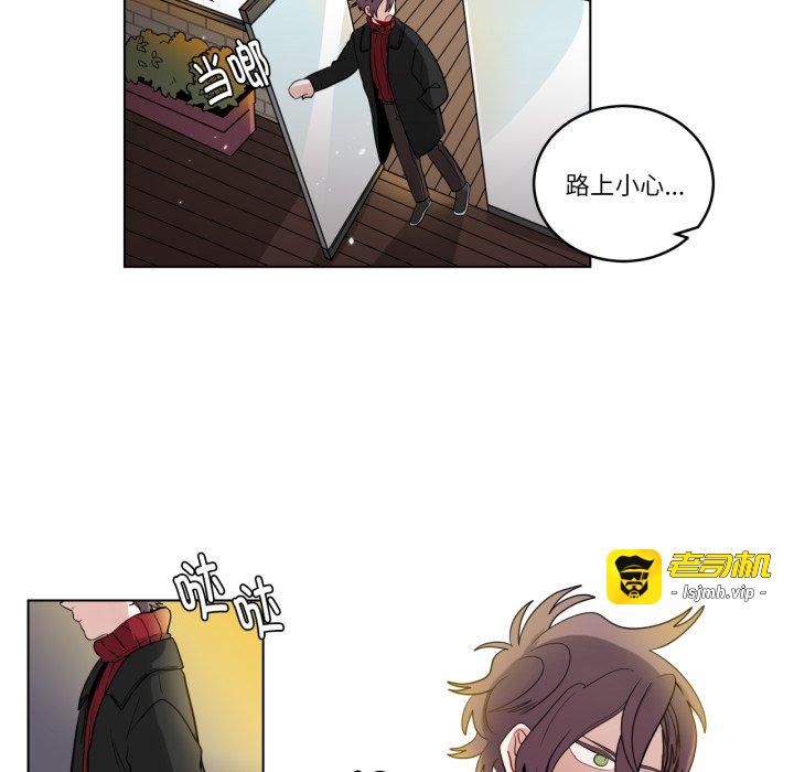 第21话 第 43 页