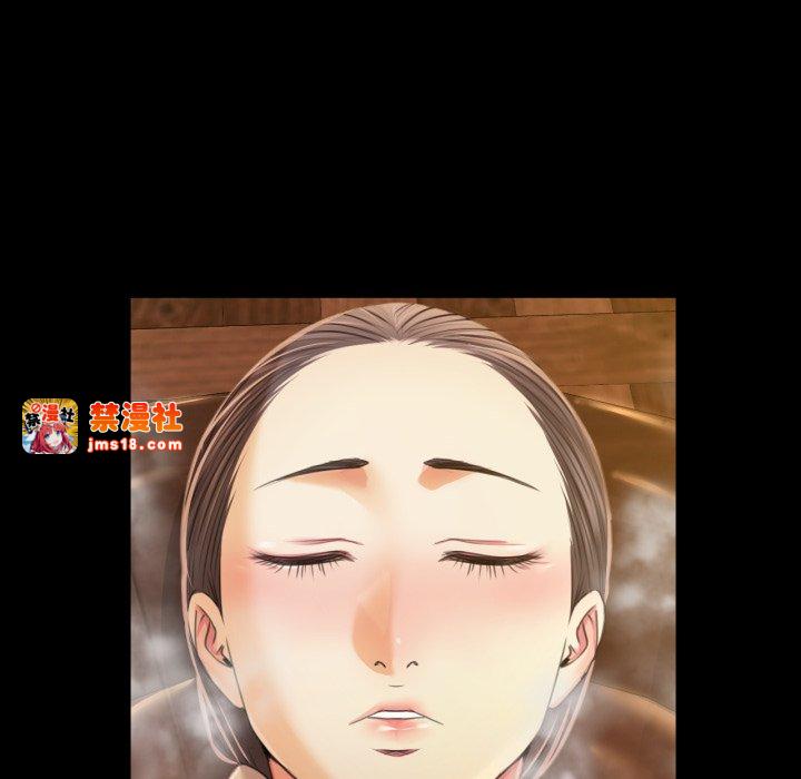 第57话 第 145 页