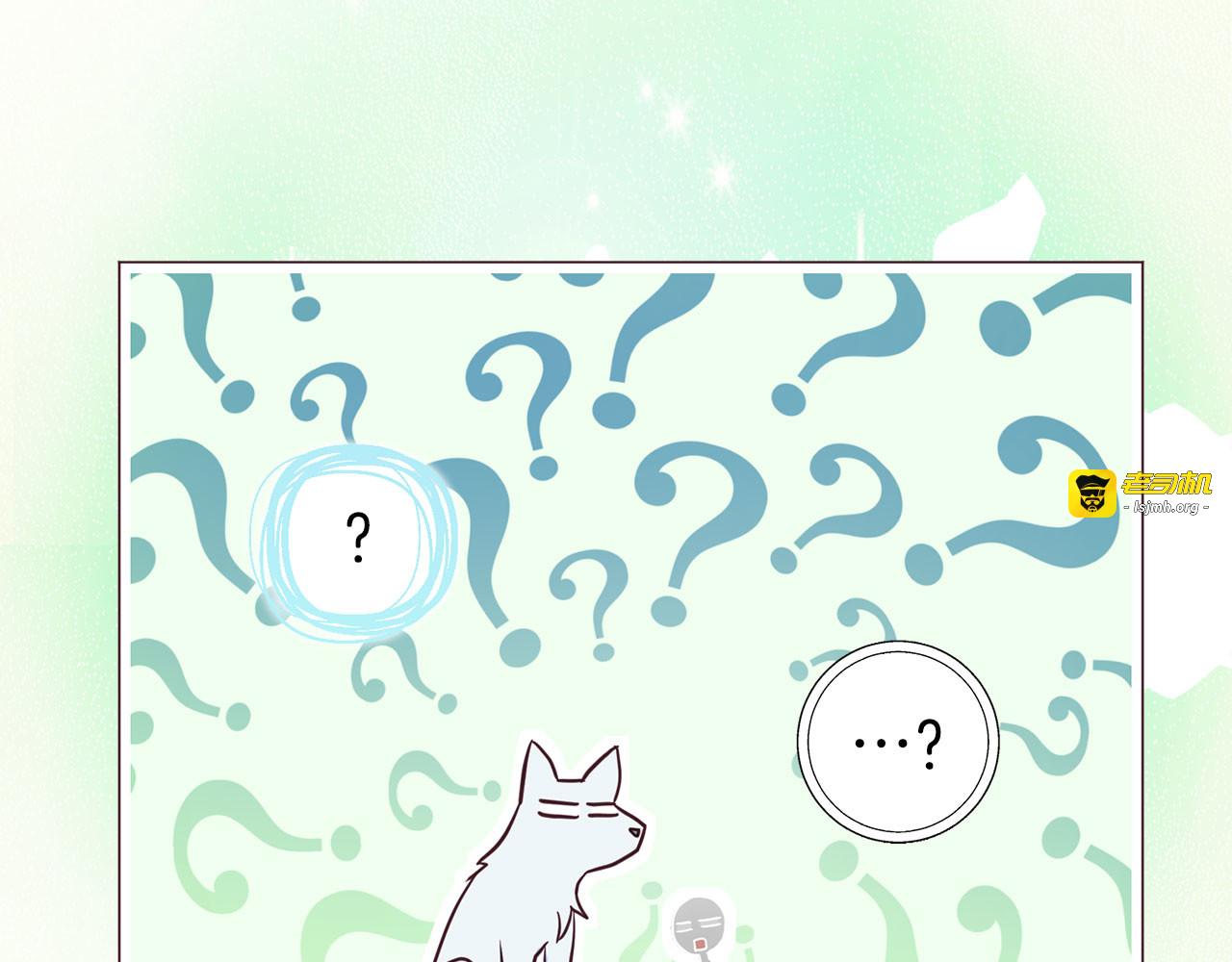 第123话 寻回身体 第 65 页