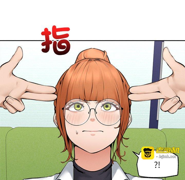 第13话 第 159 页