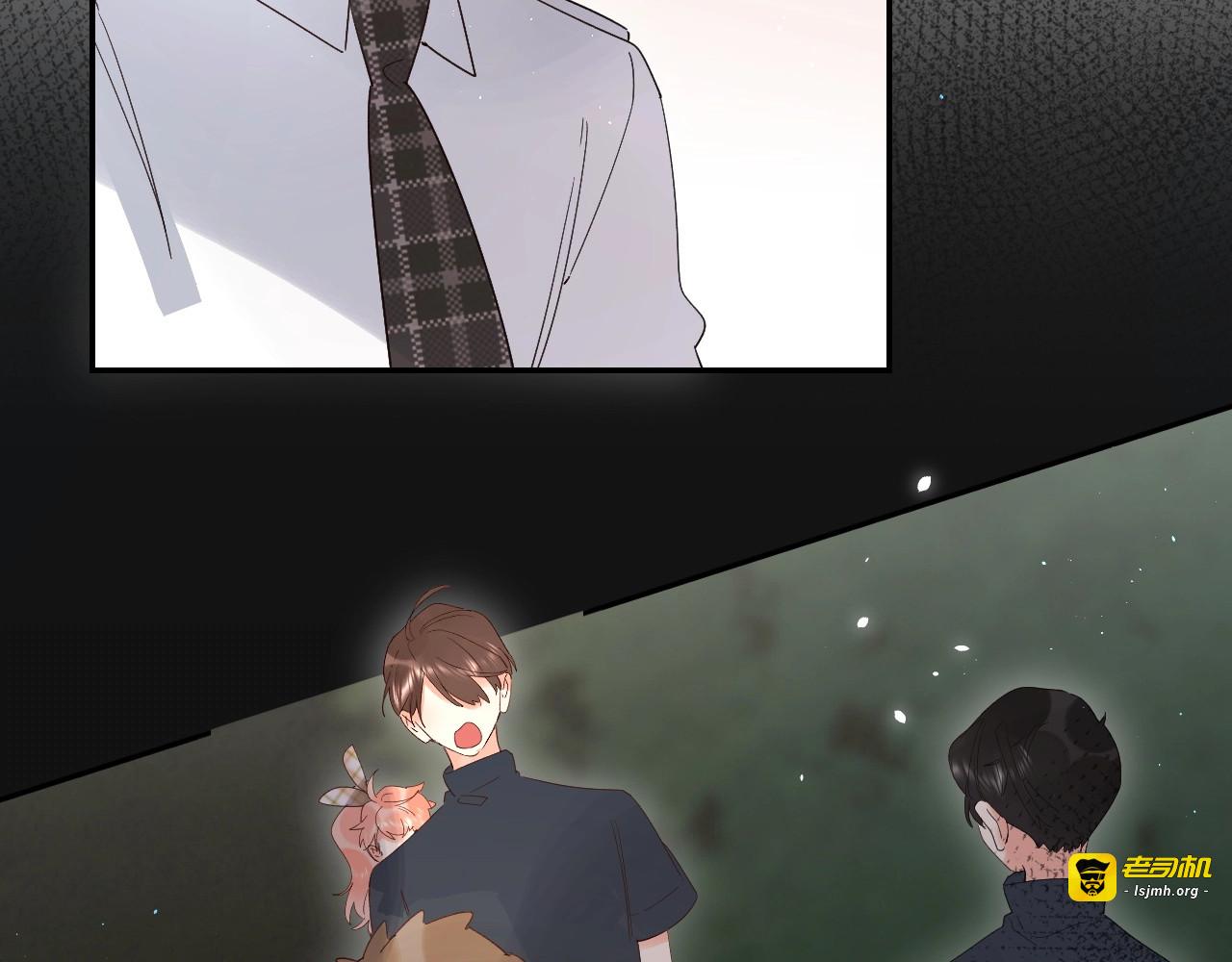 第52话 挑战 第 87 页
