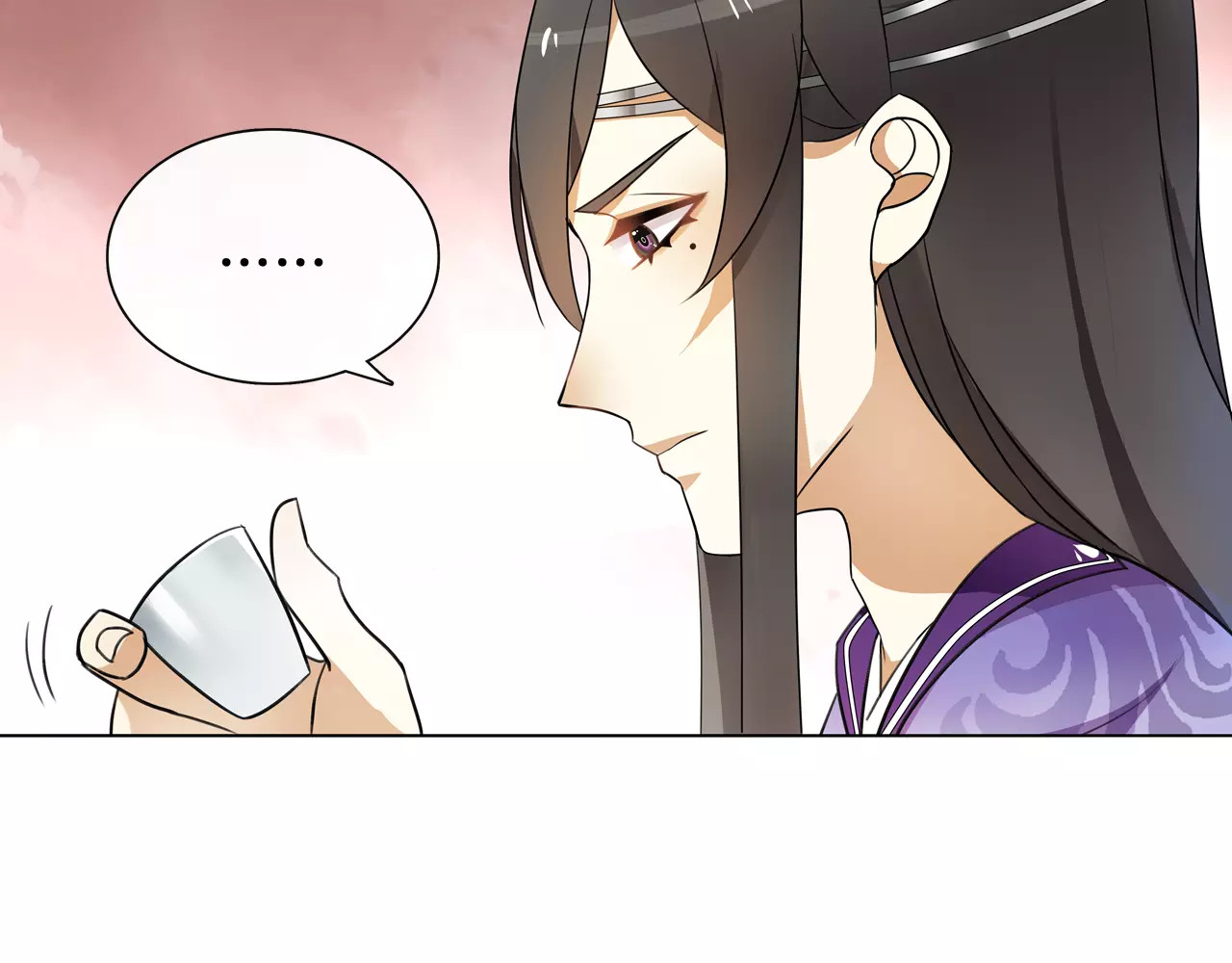 第36话 如氏遗孤 第 20 页