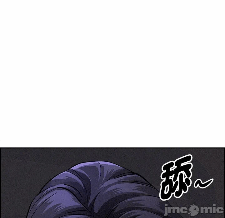第8话 第 70 页
