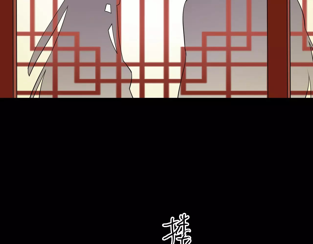 完结篇 温柔 第 124 页