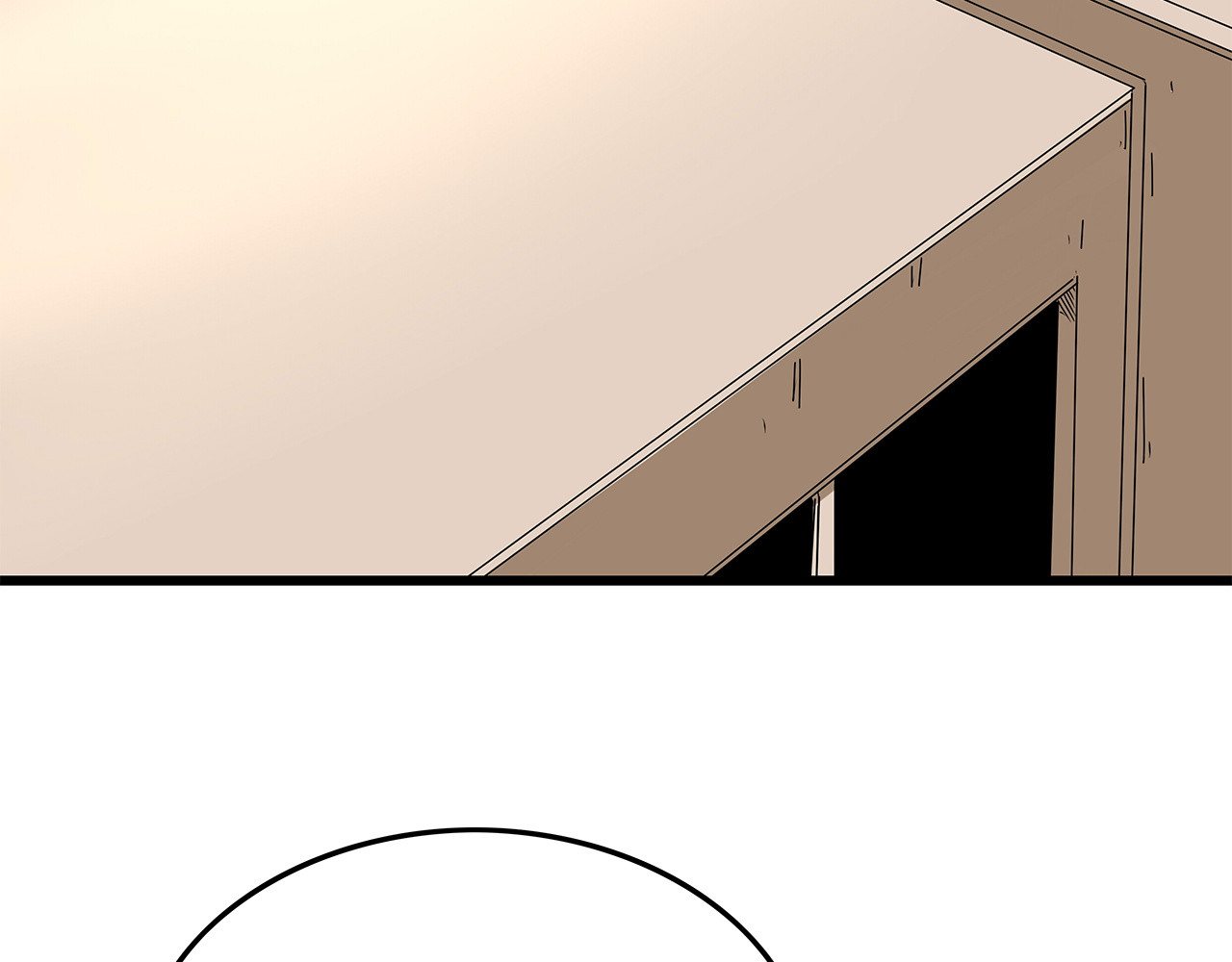 第17话 舍弃伙伴？ 第 84 页