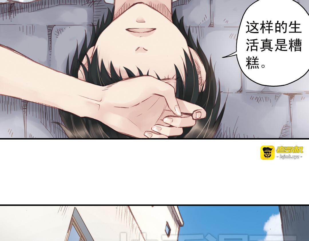 第16话（下） 你不要一个人走 第 53 页
