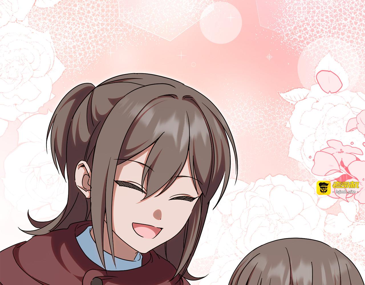 第108话 胆敢冒犯我 第 3 页