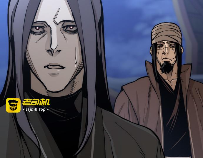 第54话 第 325 页