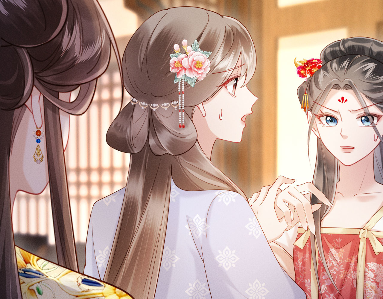 第36话 坐实这声小妖精 第 42 页