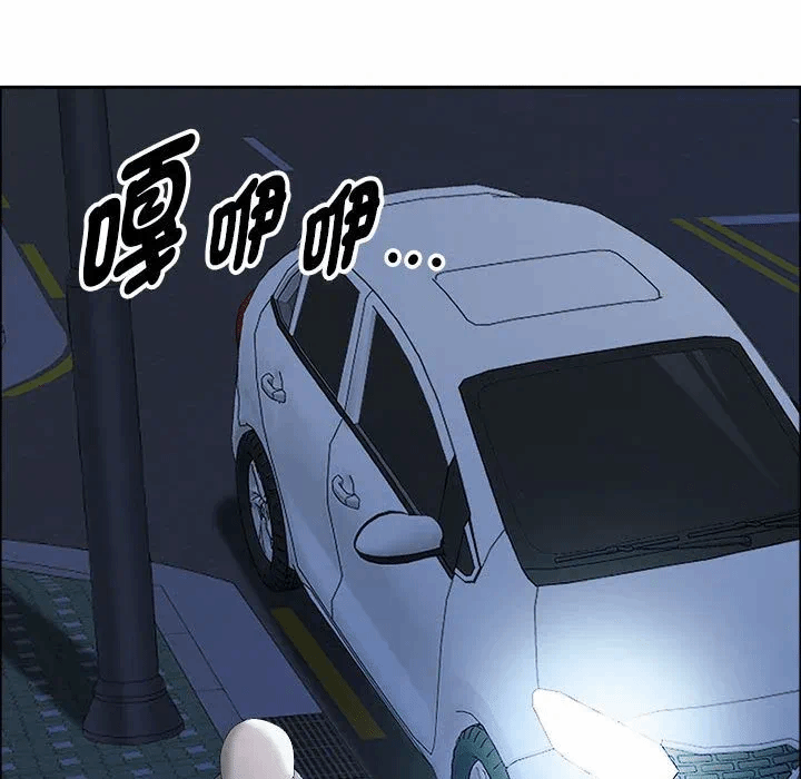 第35话 第 28 页