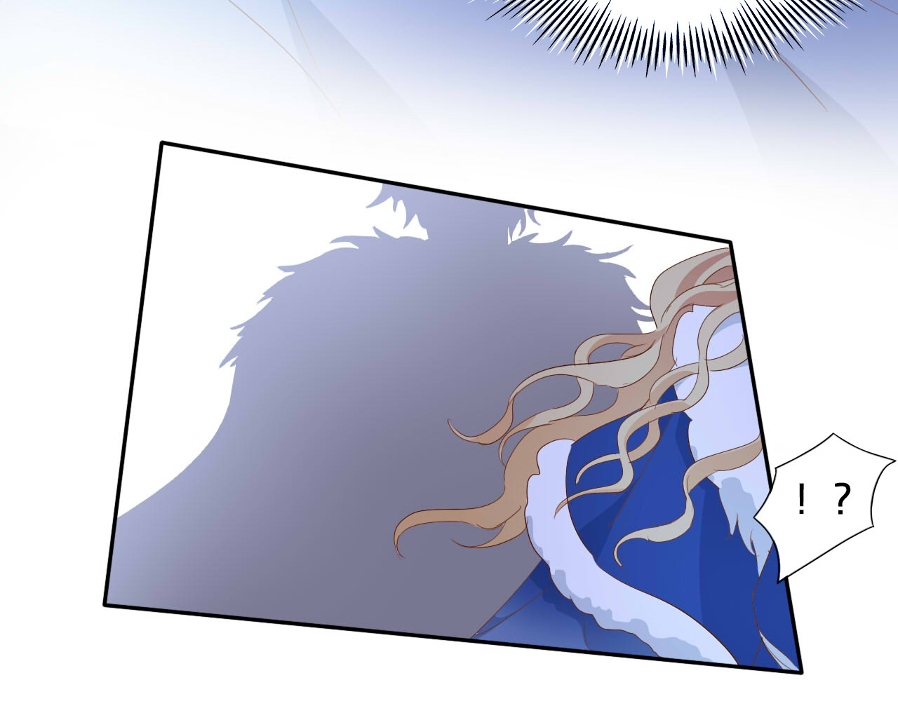 第166话 星河予你 第 60 页