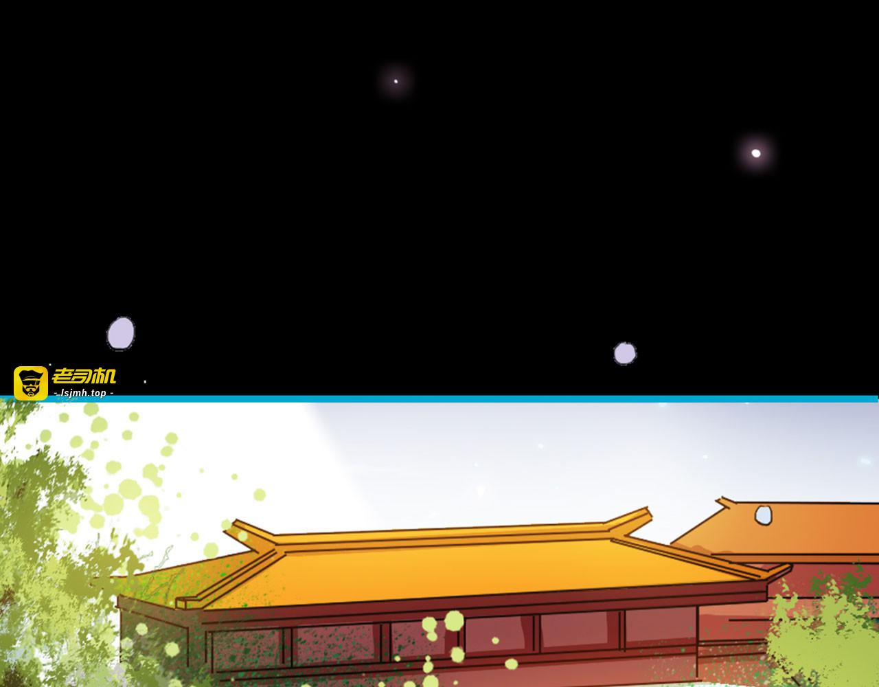 第13话 第 51 页