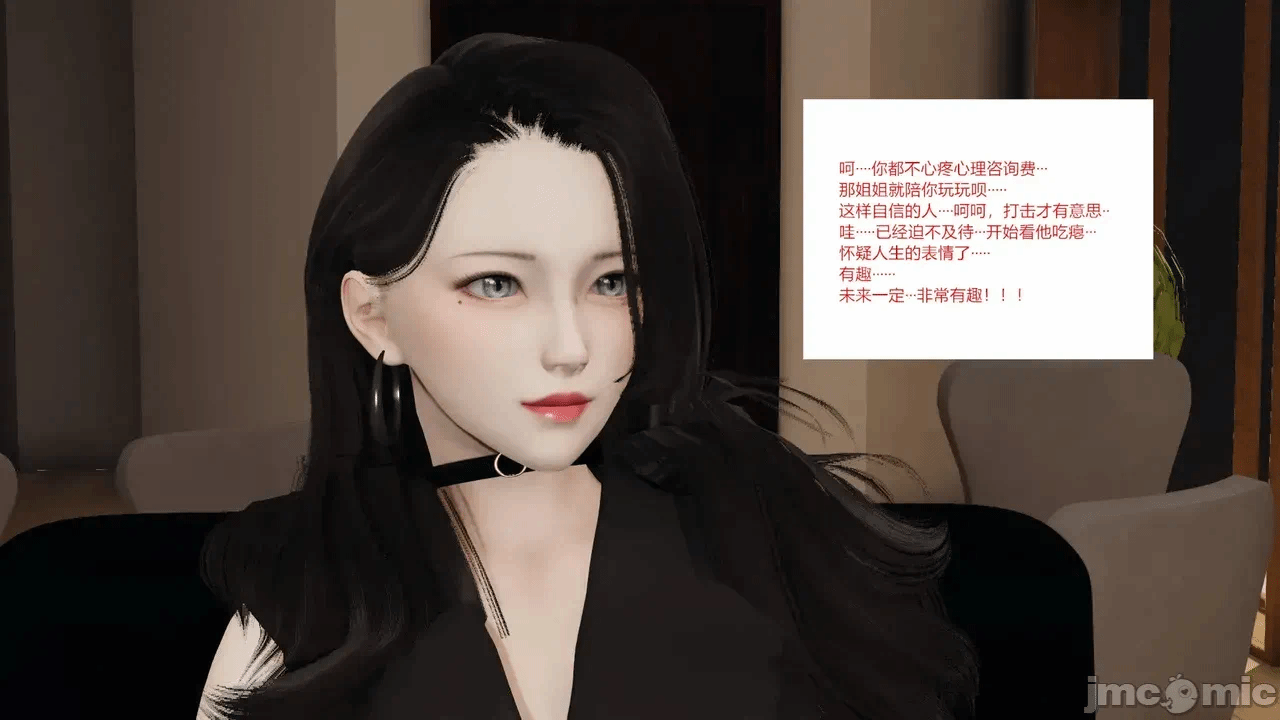 第一话 第 178 页