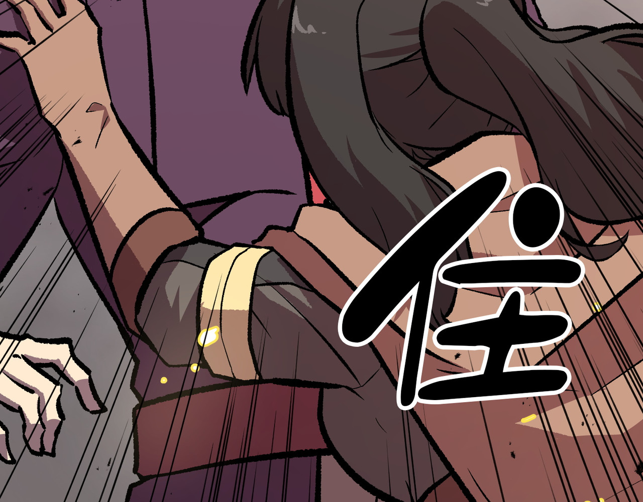 第37话 第 240 页
